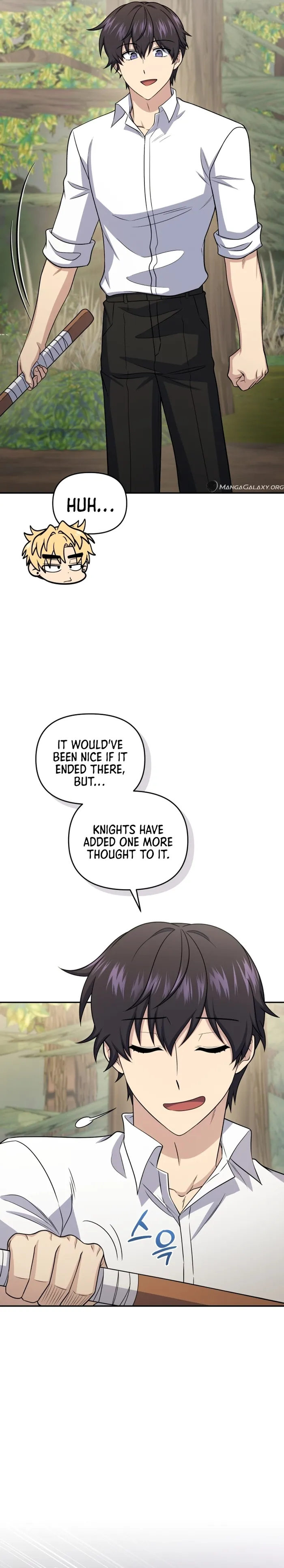 Bizarre restaurant chapter 48 page 6