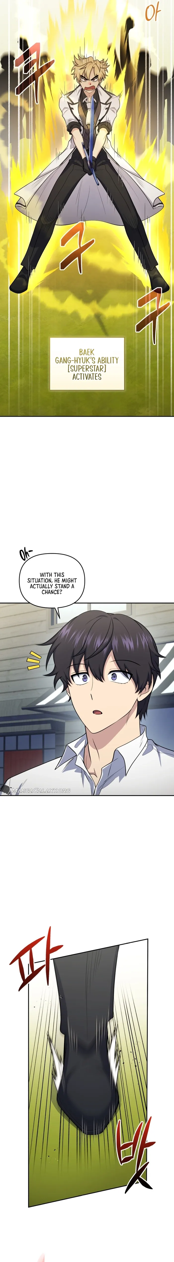 Bizarre restaurant chapter 49 page 12