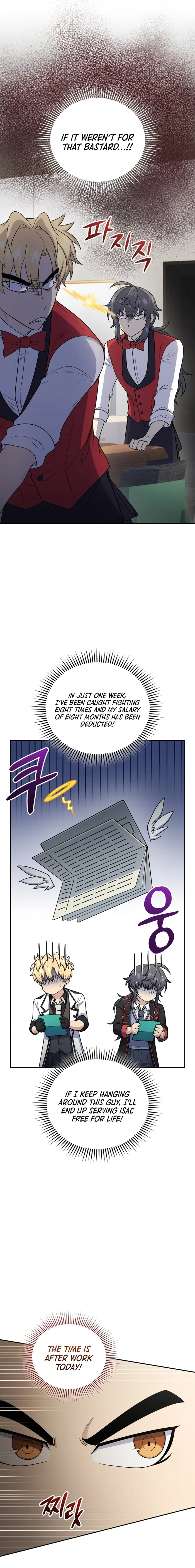 Bizarre restaurant chapter 49 page 8