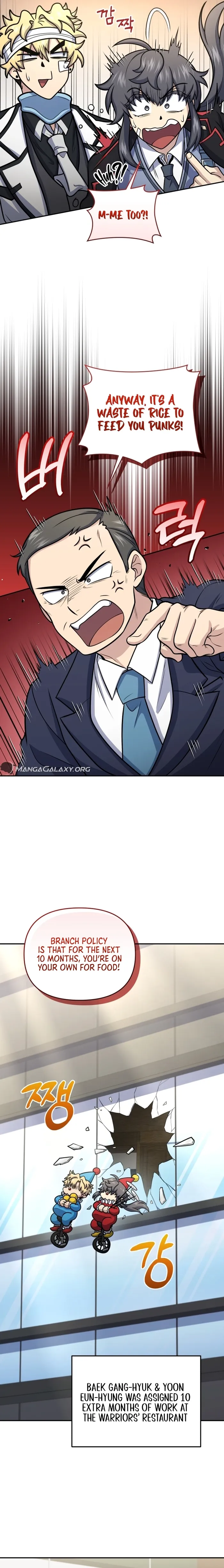 Bizarre restaurant chapter 50 page 7