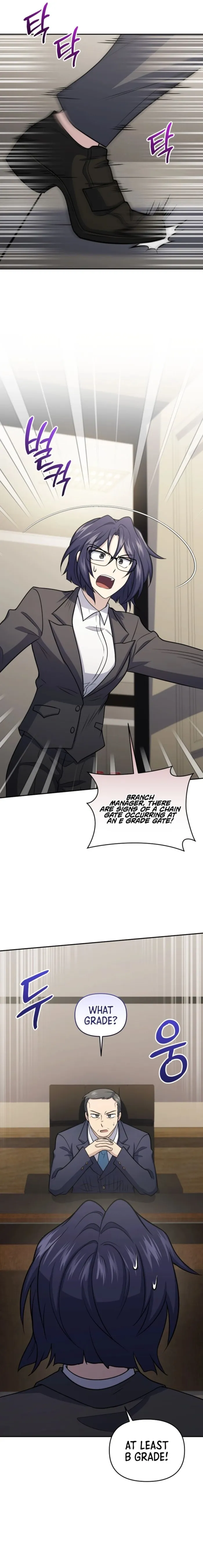Bizarre restaurant chapter 54 page 2