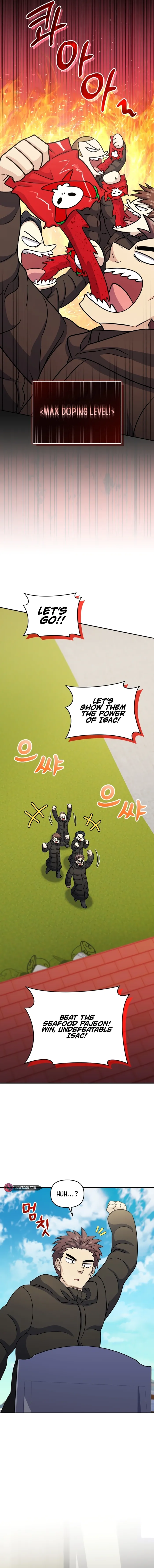 Bizarre restaurant chapter 56 page 3