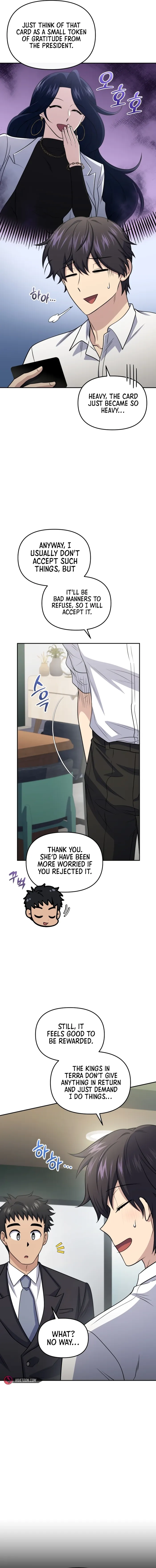 Bizarre restaurant chapter 59 page 4