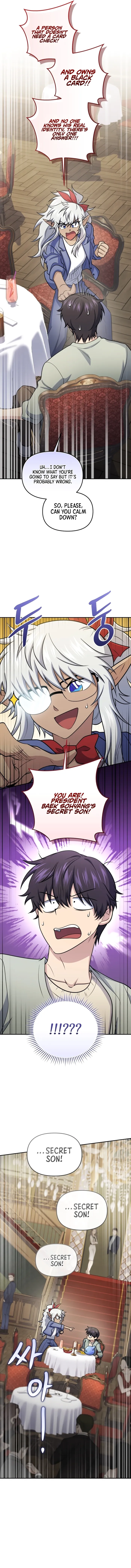 Bizarre restaurant chapter 60 page 7