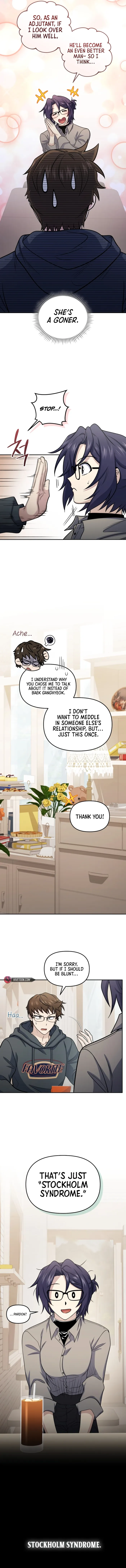 Bizarre restaurant chapter 69 page 8