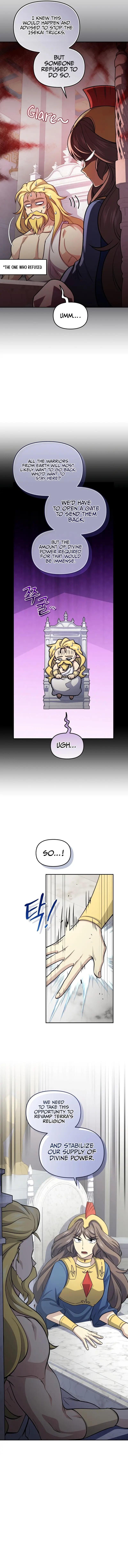 Bizarre restaurant chapter 79 page 5