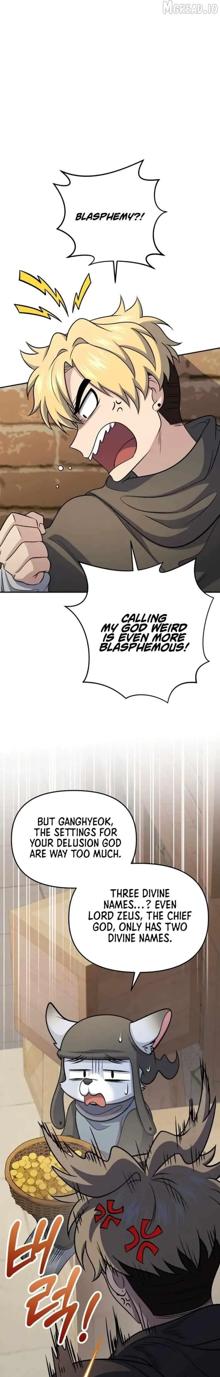 Bizarre restaurant chapter 83 page 18