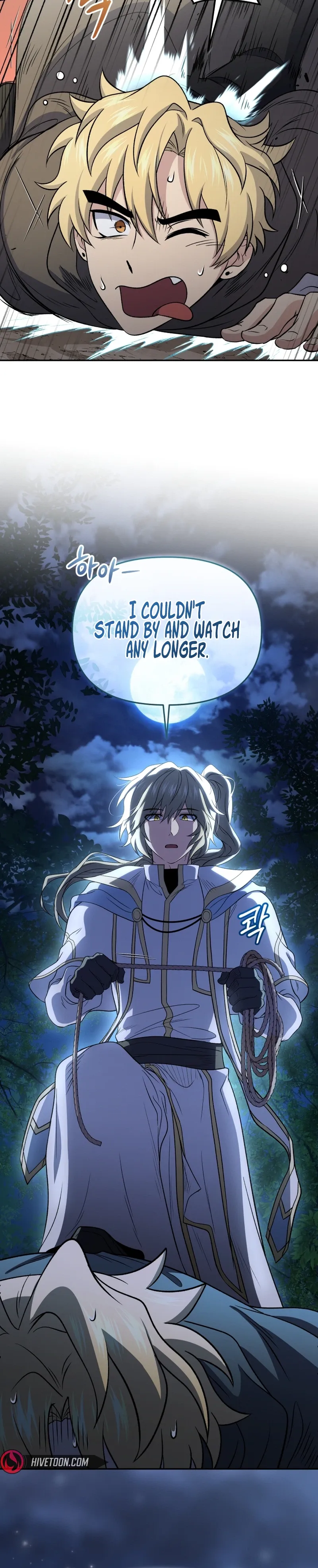 Bizarre restaurant chapter 84 page 33