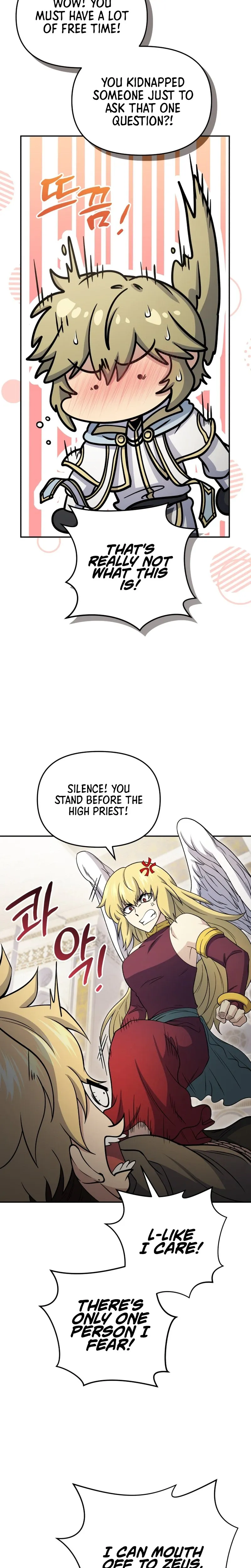 Bizarre restaurant chapter 85 page 19