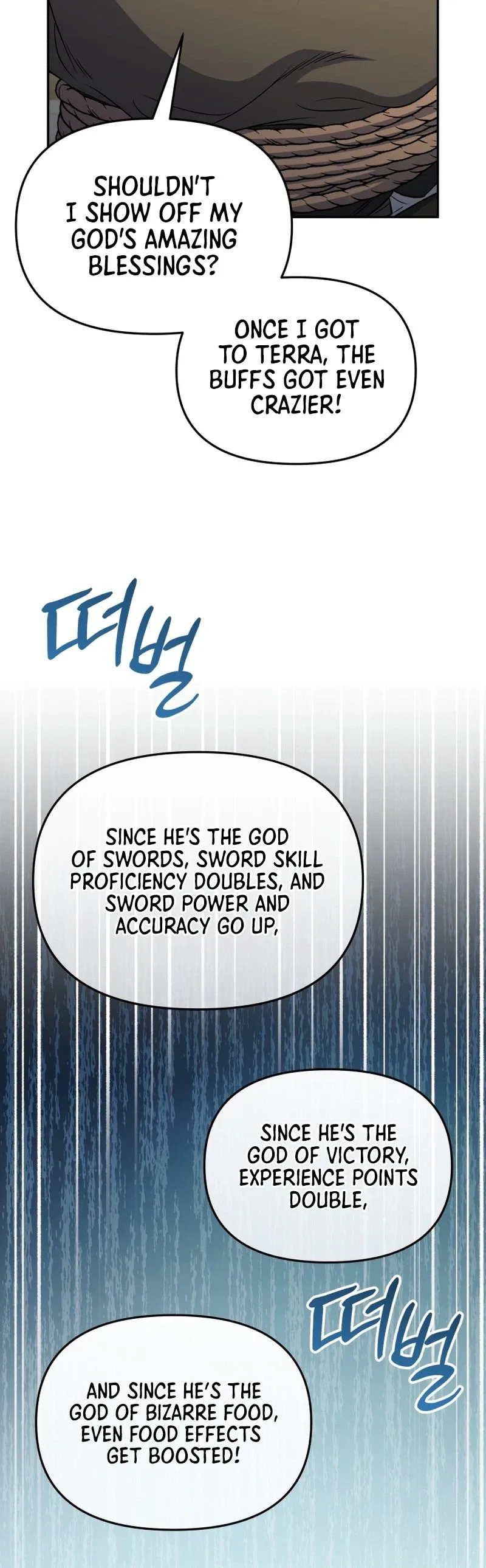 Bizarre restaurant chapter 85 page 6