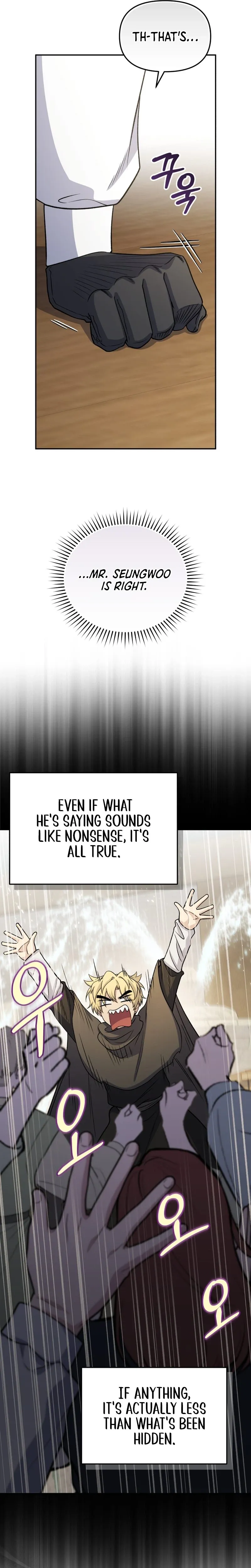 Bizarre restaurant chapter 86 page 16