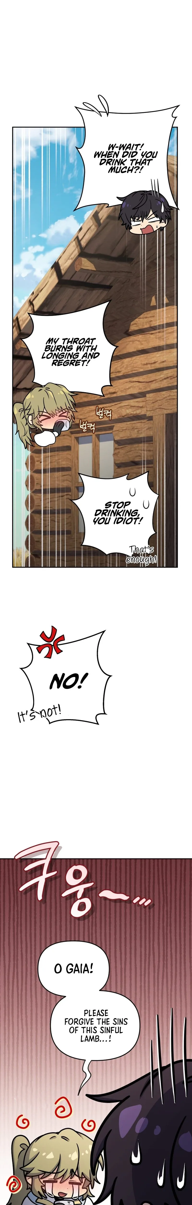 Bizarre restaurant chapter 86 page 28