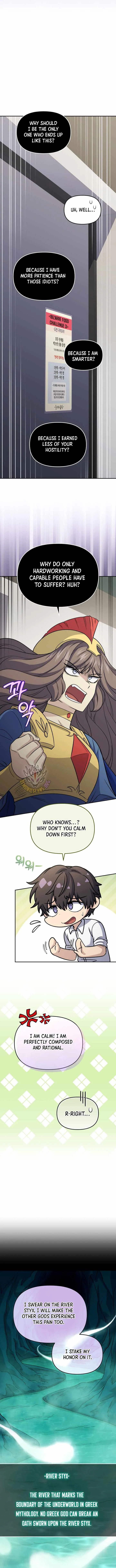 Bizarre restaurant chapter 89 page 9