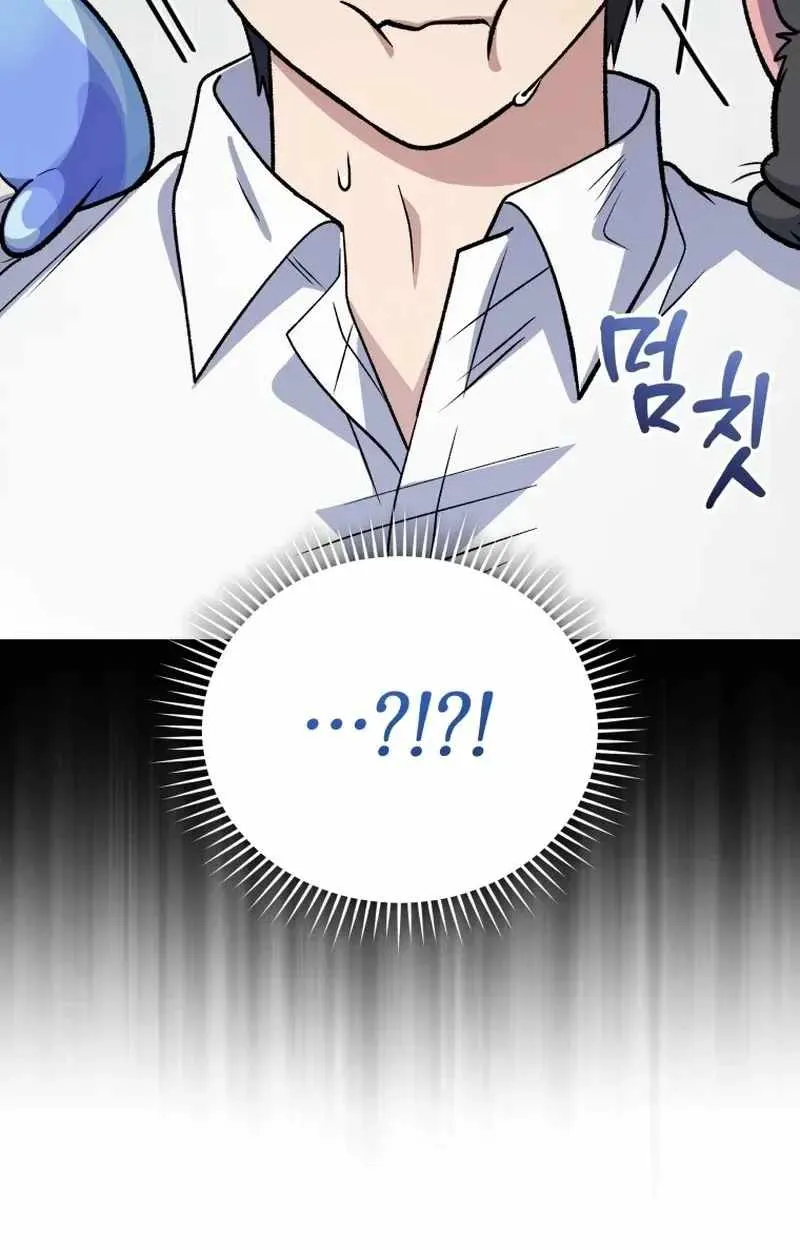 Bizarre restaurant chapter 93 page 130