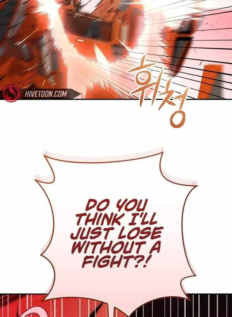 Bizarre restaurant chapter 93 page 64