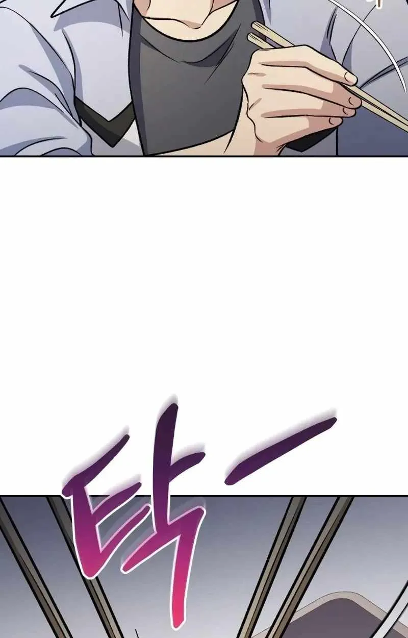 Bizarre restaurant chapter 93 page 79