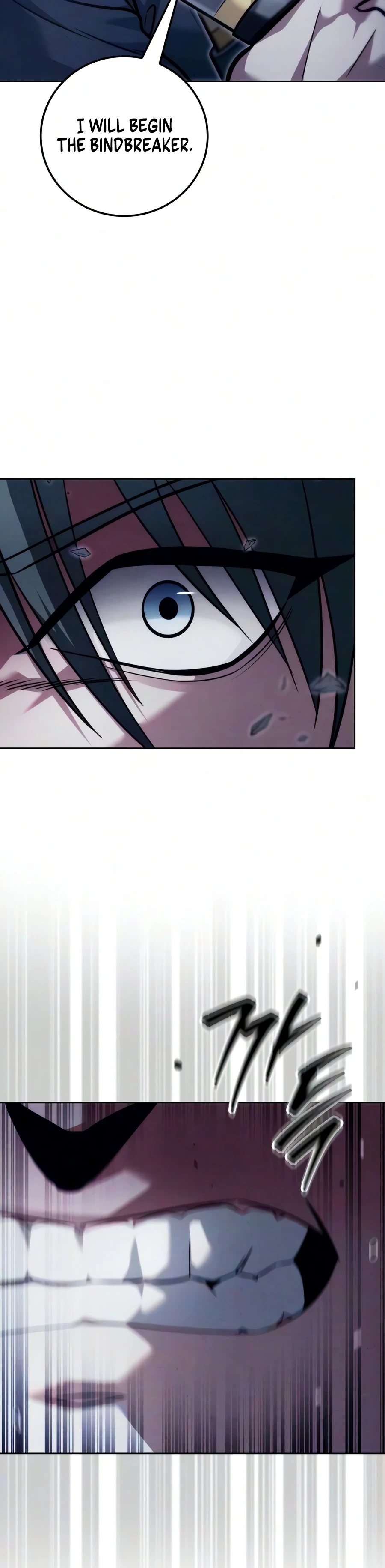 Sichuan’s Supreme King chapter 30 page 2