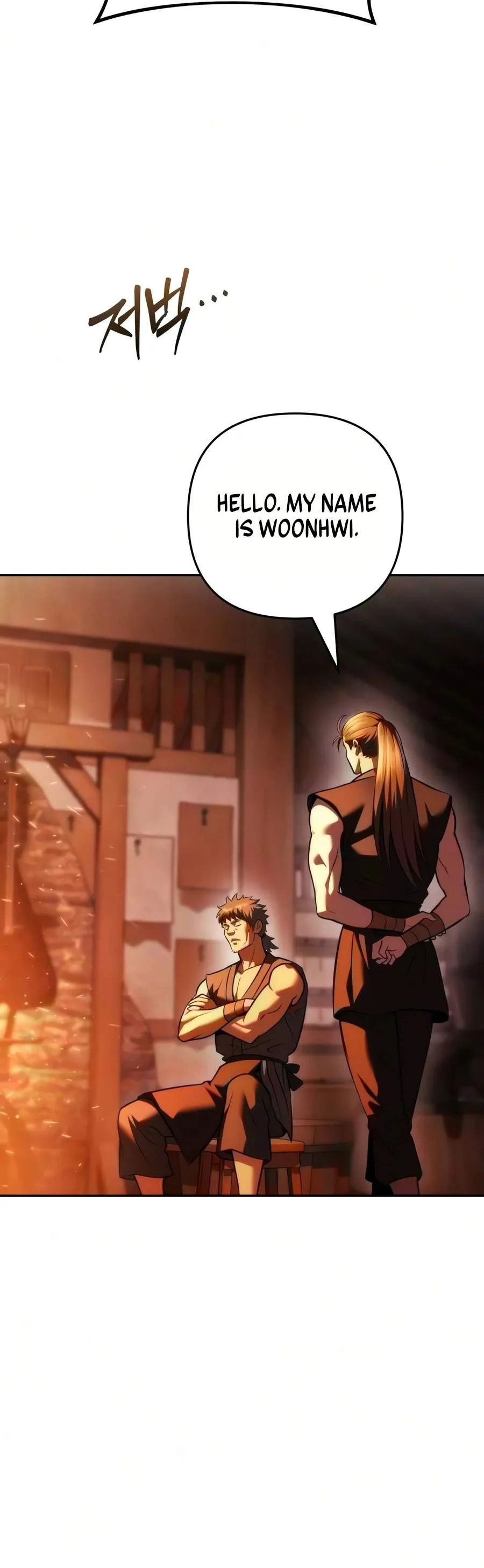 Sichuan’s Supreme King chapter 36 page 3