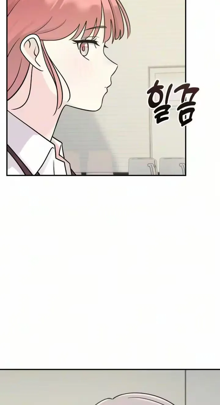 Operation: Heartbeat chapter 28 page 33