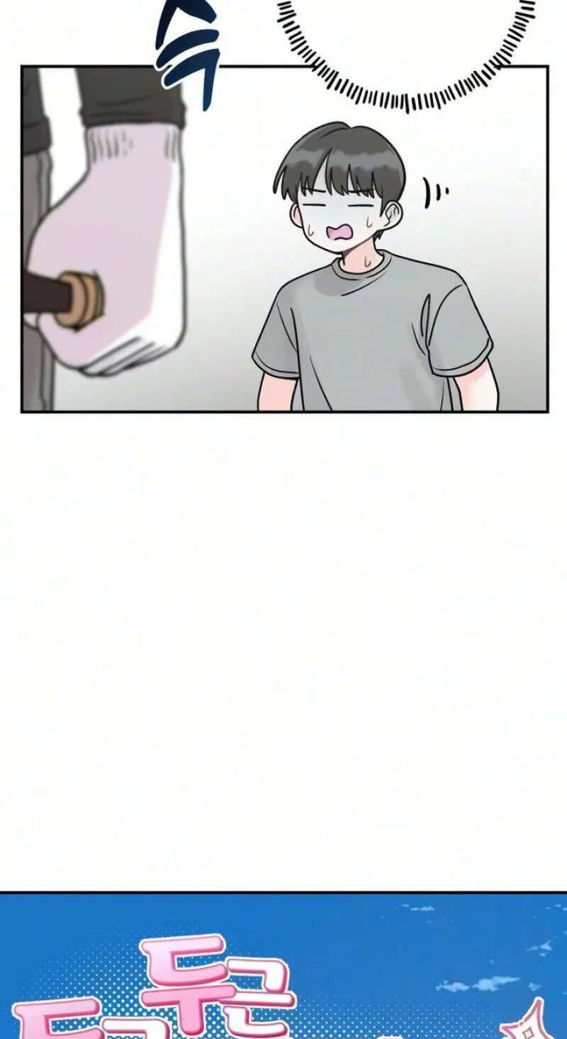 Operation: Heartbeat chapter 30 page 5