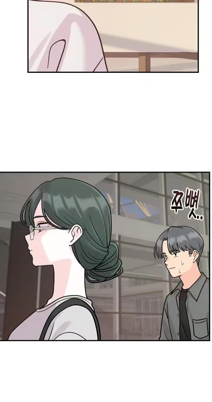 Operation: Heartbeat chapter 38 page 56