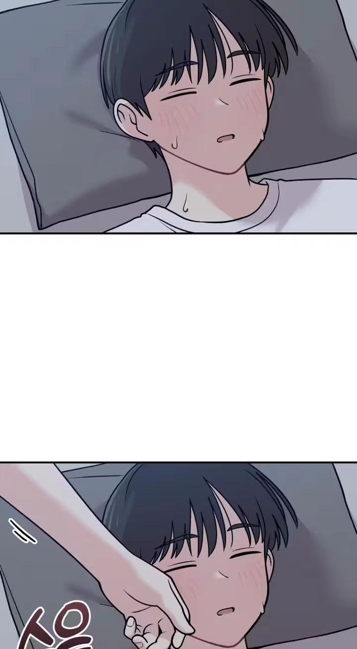 Operation: Heartbeat chapter 40 page 41