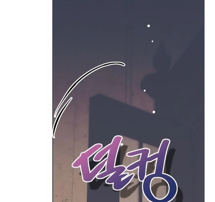 Moralis Scandal chapter 12 page 13
