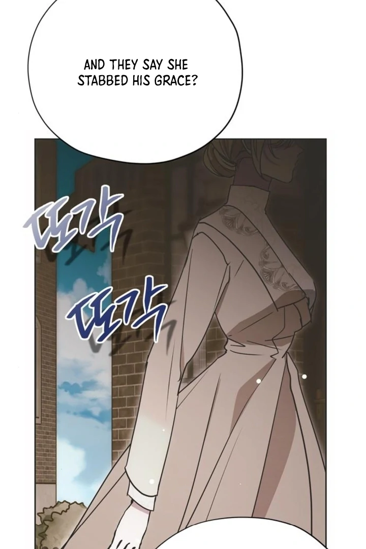 Moralis Scandal chapter 12 page 67