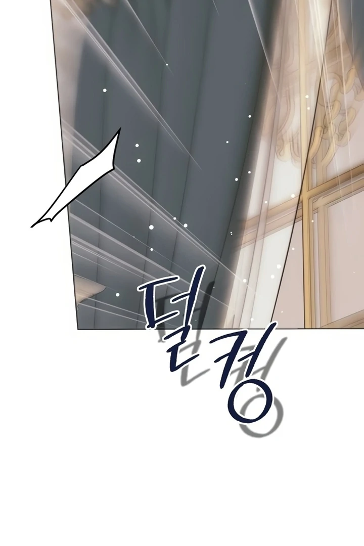 Moralis Scandal chapter 14 page 64