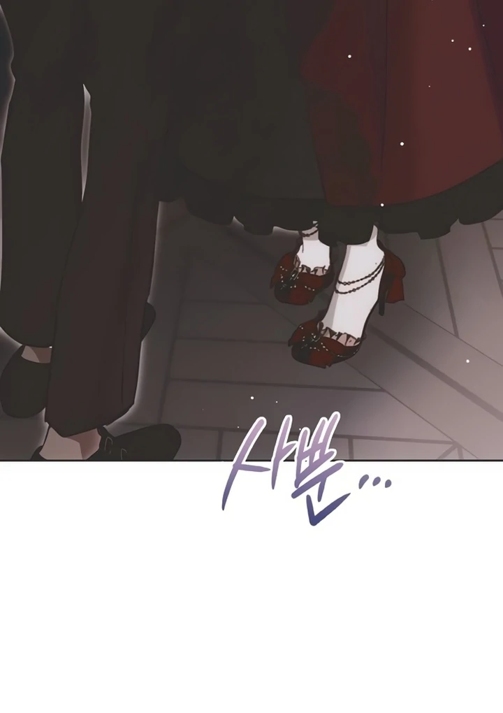 Moralis Scandal chapter 14 page 69