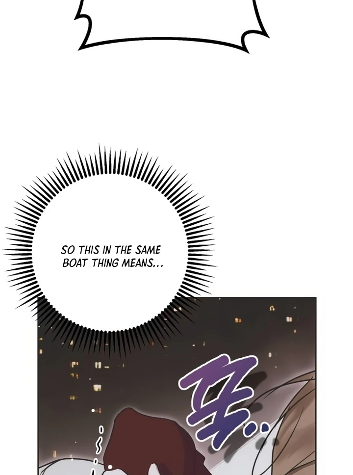 Moralis Scandal chapter 14 page 82