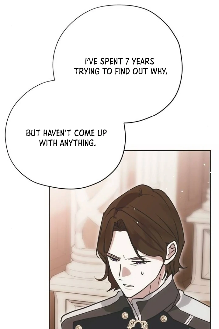 Moralis Scandal chapter 15 page 75