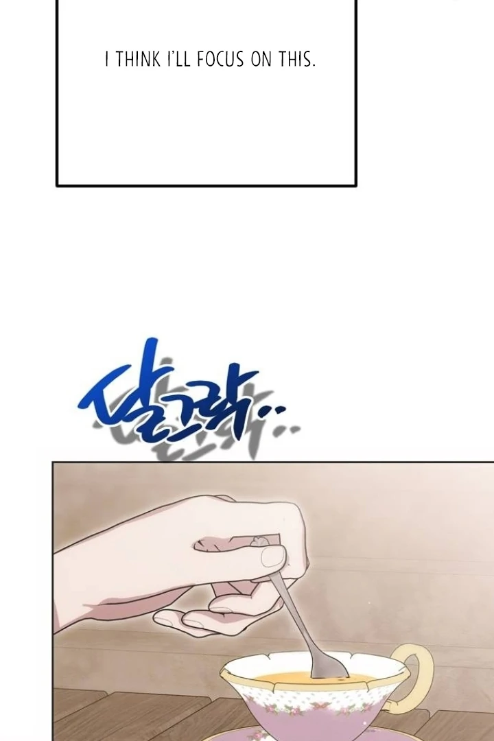 Moralis Scandal chapter 16 page 92