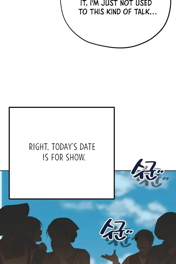 Moralis Scandal chapter 17 page 19