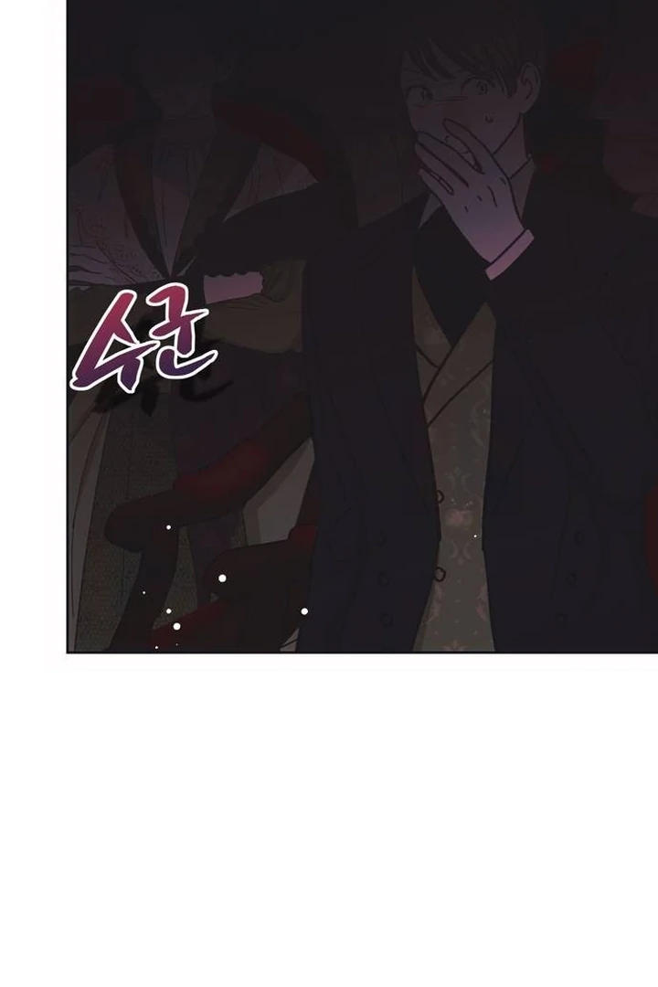 Moralis Scandal chapter 17 page 62