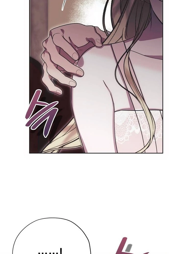 Moralis Scandal chapter 17 page 71