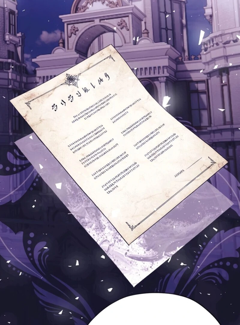 Moralis Scandal chapter 19 page 33