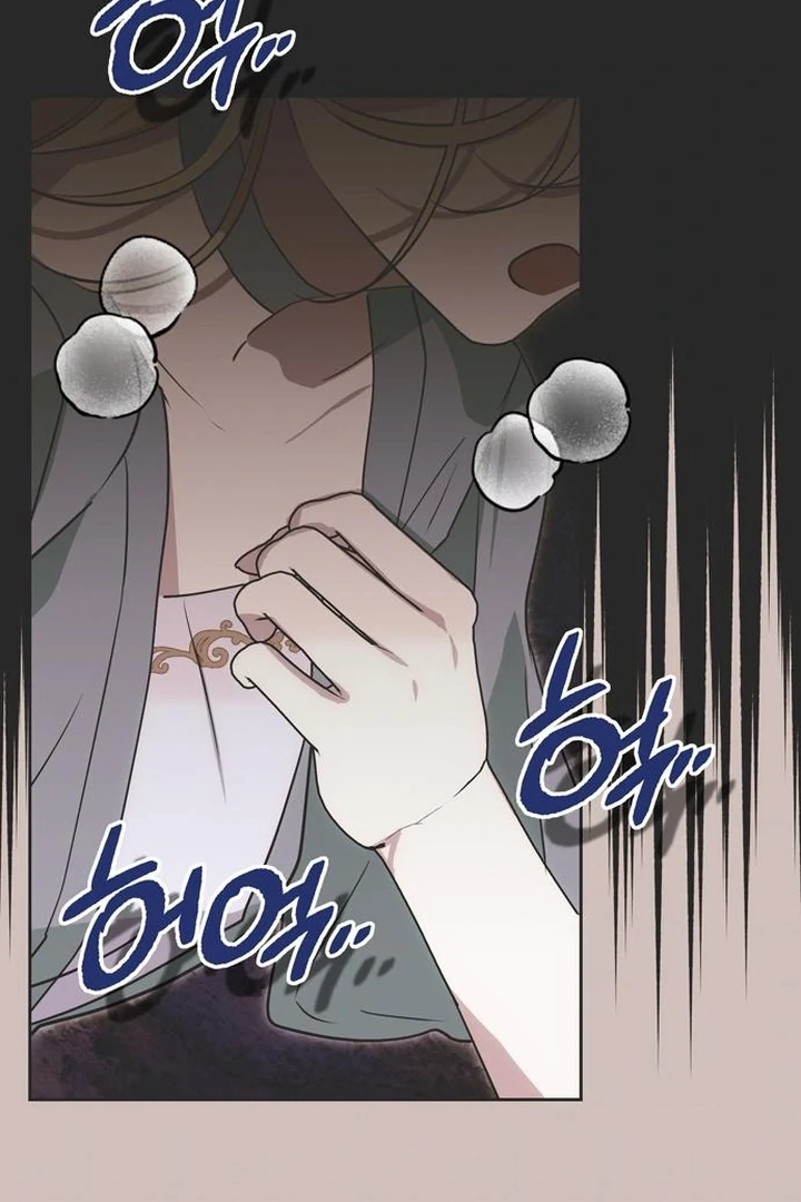 Moralis Scandal chapter 20 page 103