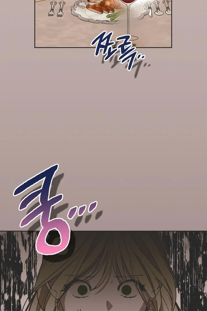 Moralis Scandal chapter 20 page 63