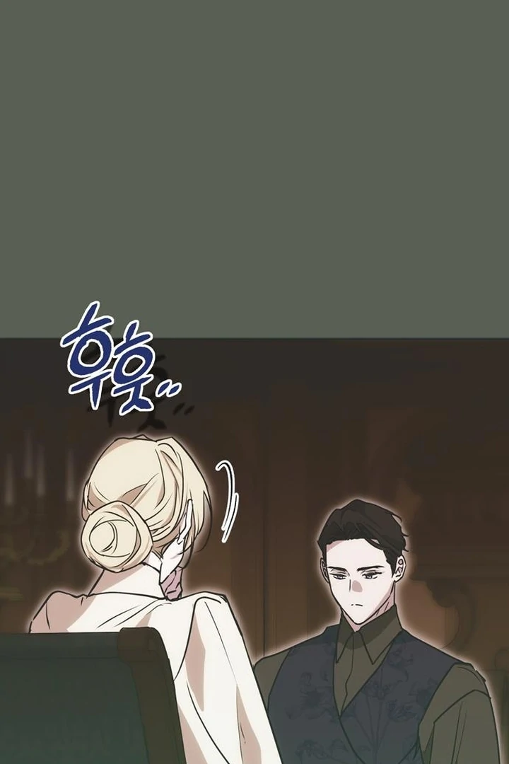 Moralis Scandal chapter 20 page 70