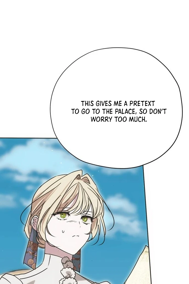 Moralis Scandal chapter 21 page 7