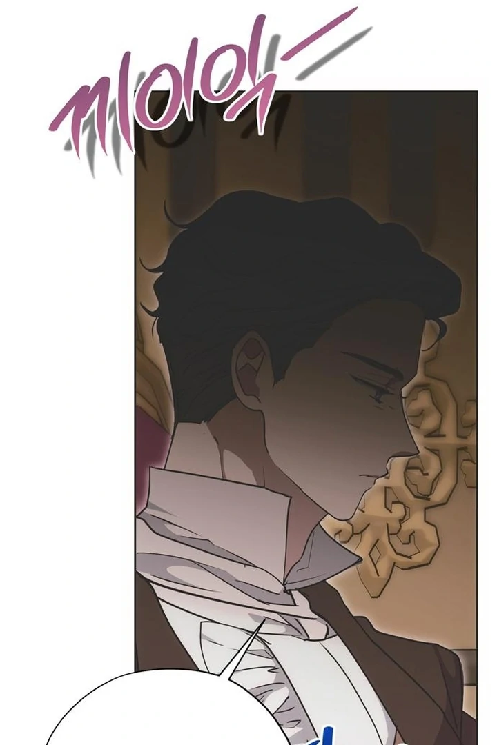 Moralis Scandal chapter 22 page 11