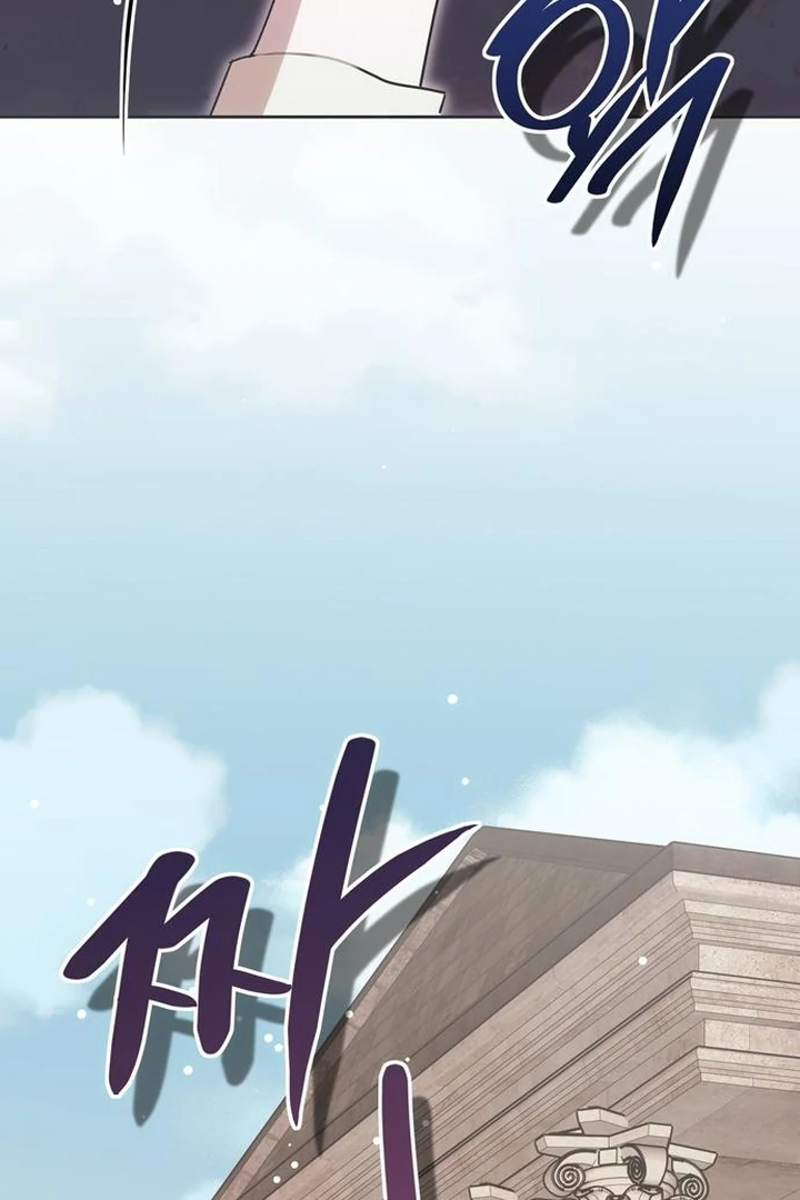 Moralis Scandal chapter 22 page 60