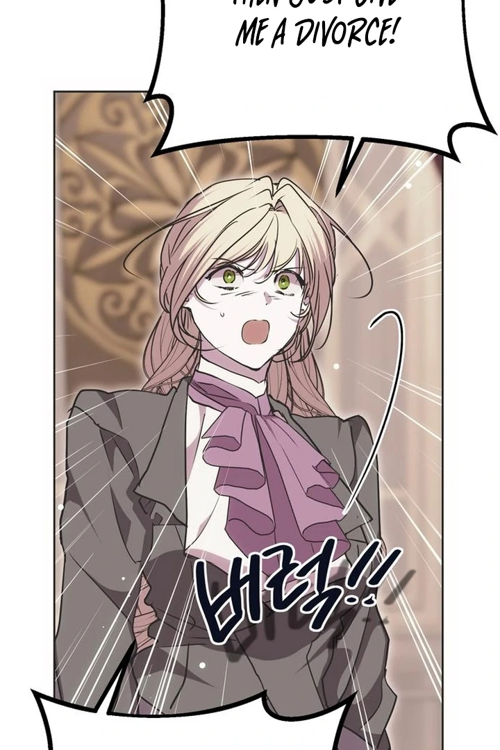 Moralis Scandal chapter 22 page 76