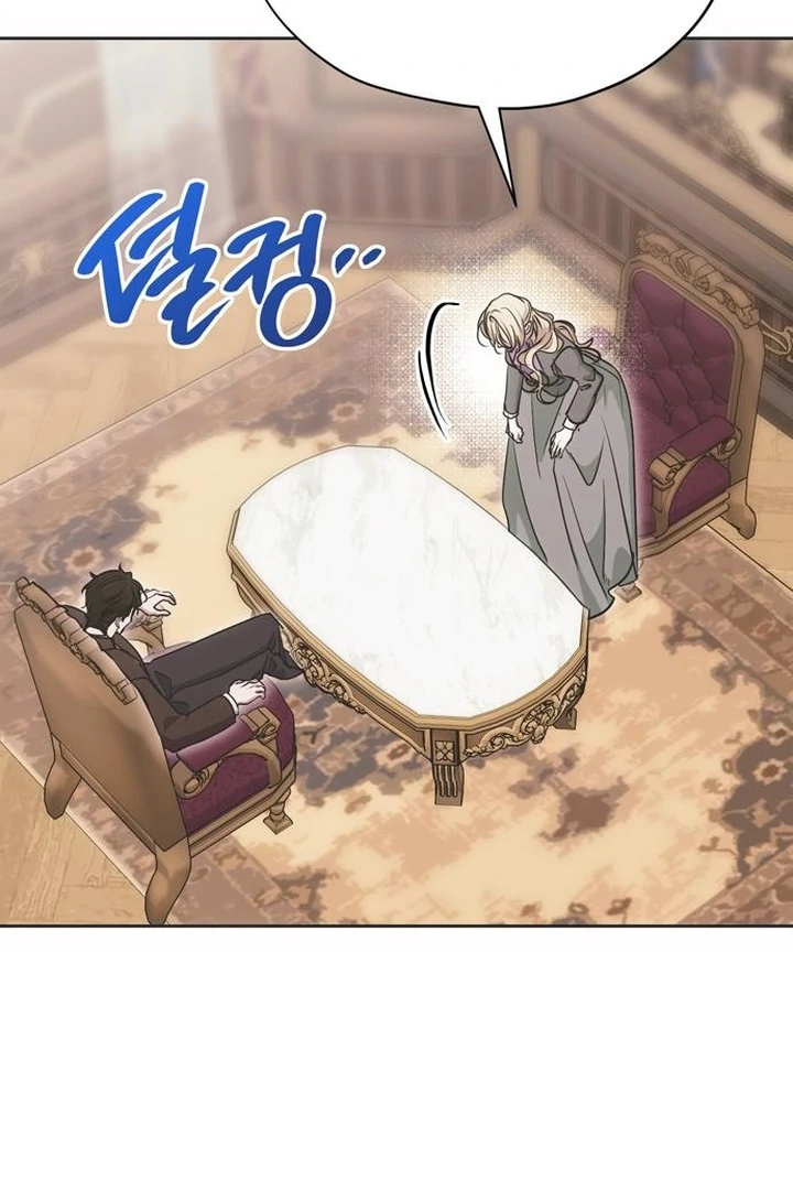 Moralis Scandal chapter 22 page 8