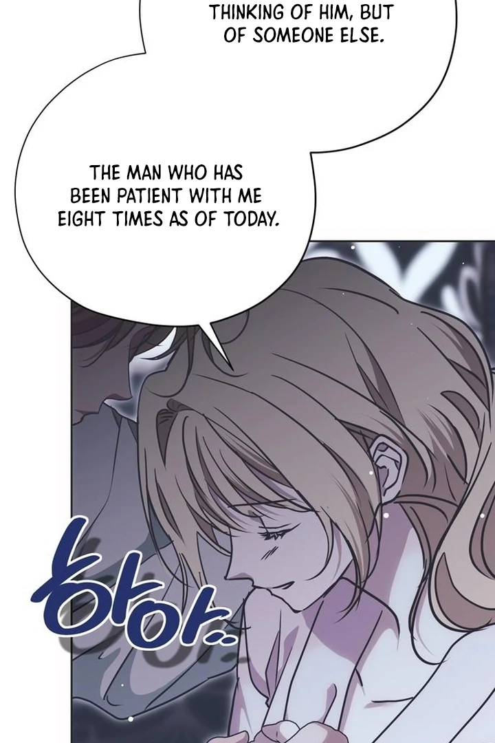 Moralis Scandal chapter 23 page 111