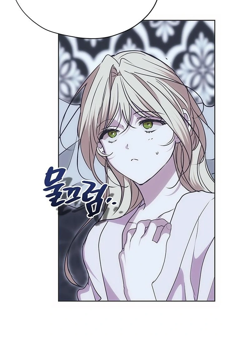 Moralis Scandal chapter 23 page 63