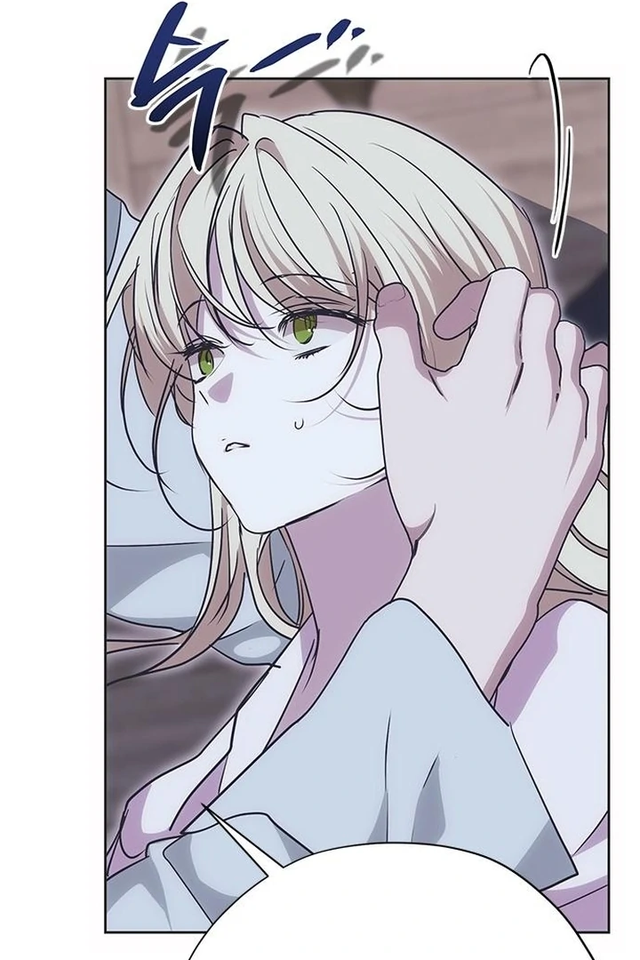 Moralis Scandal chapter 23 page 68