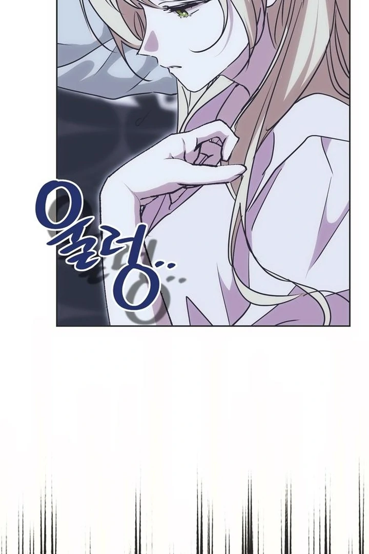 Moralis Scandal chapter 23 page 97
