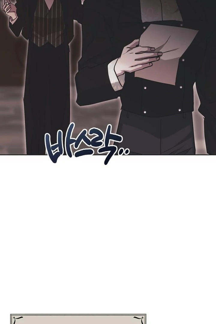 Moralis Scandal chapter 24 page 23